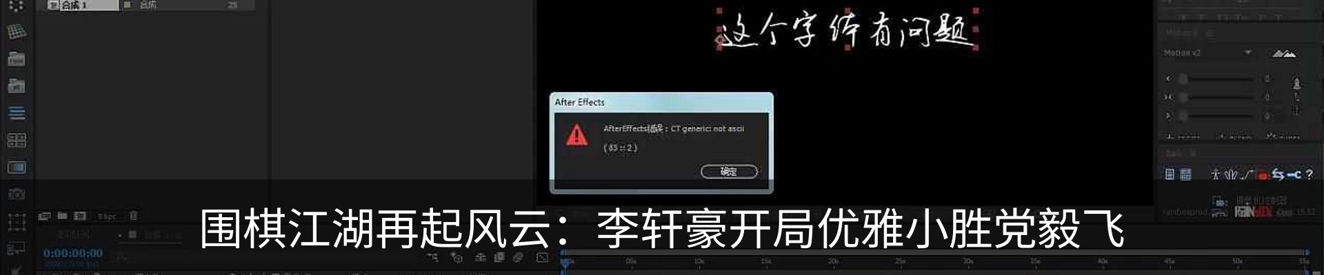 最新动态