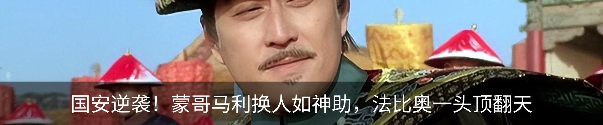 最新动态